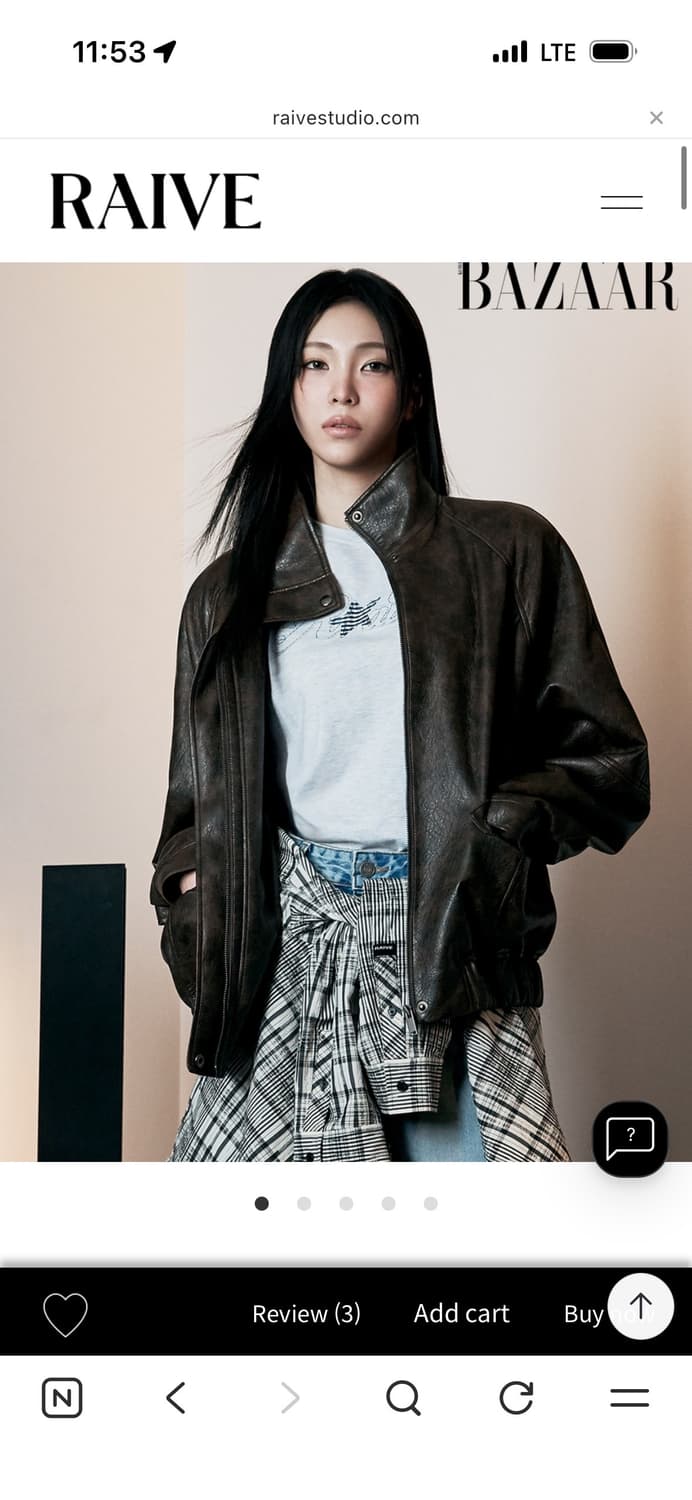 레이브 하이넥 레더 자켓 브라운1 상품이미지1