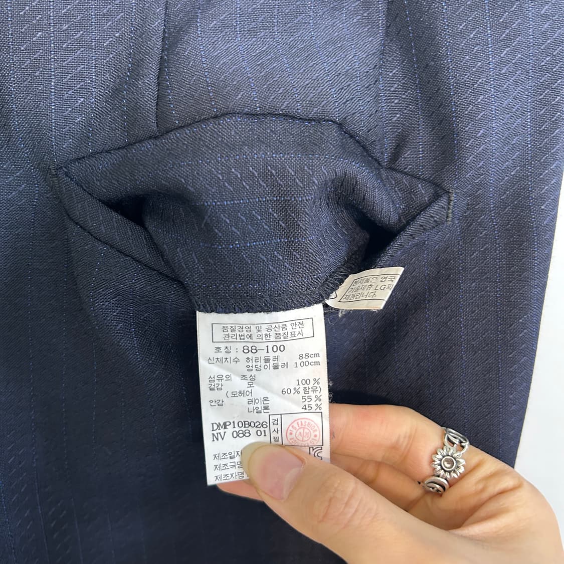 닥스 남성 정장 세트 100-88 네이비 봄가을 상품이미지7