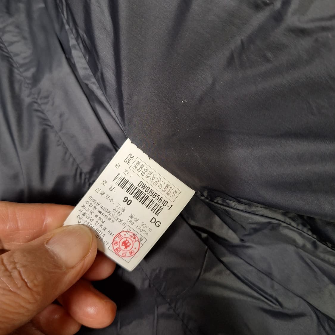 디스커버리  구스패딩90(상태최상) 상품이미지4