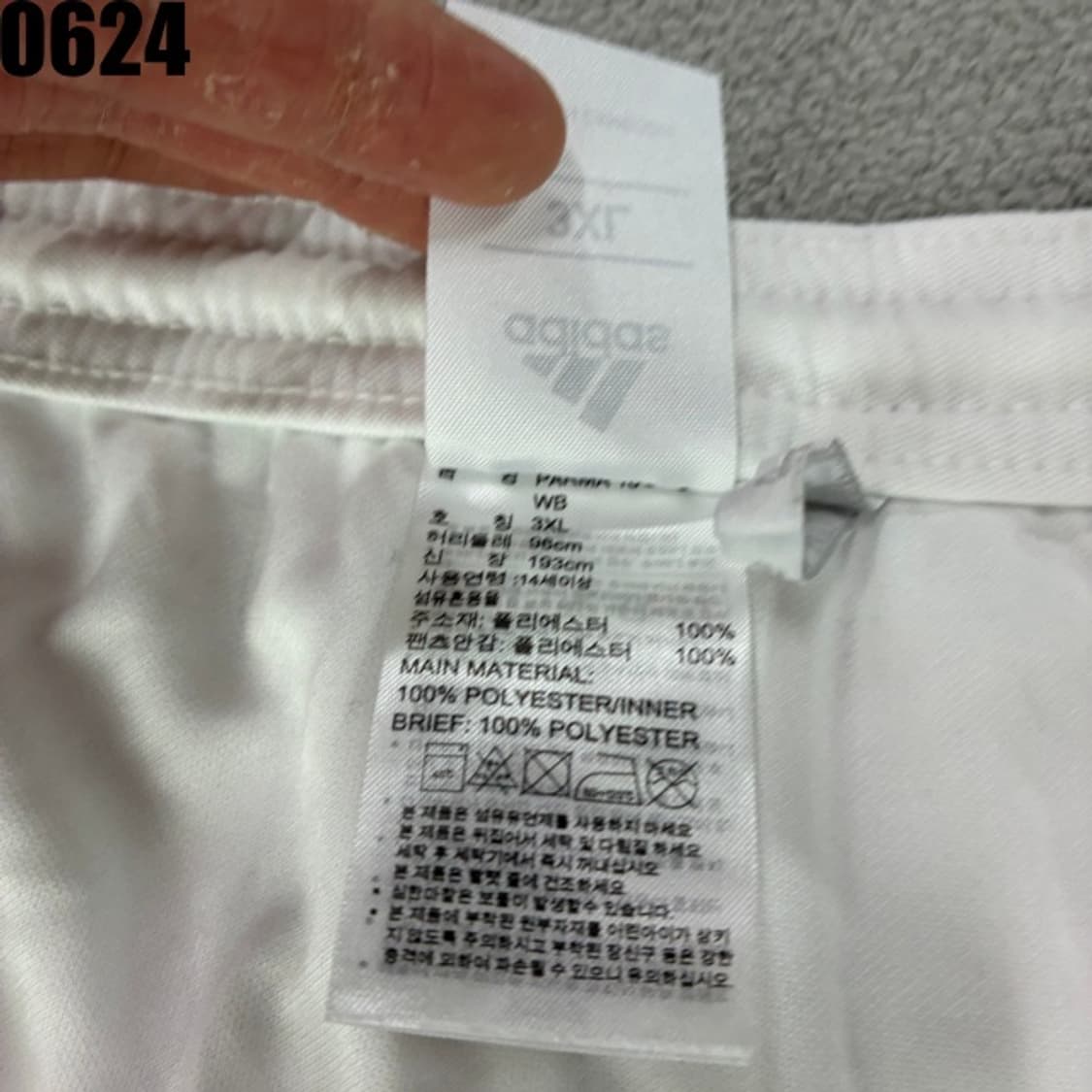 아디다스 반바지 상품이미지3