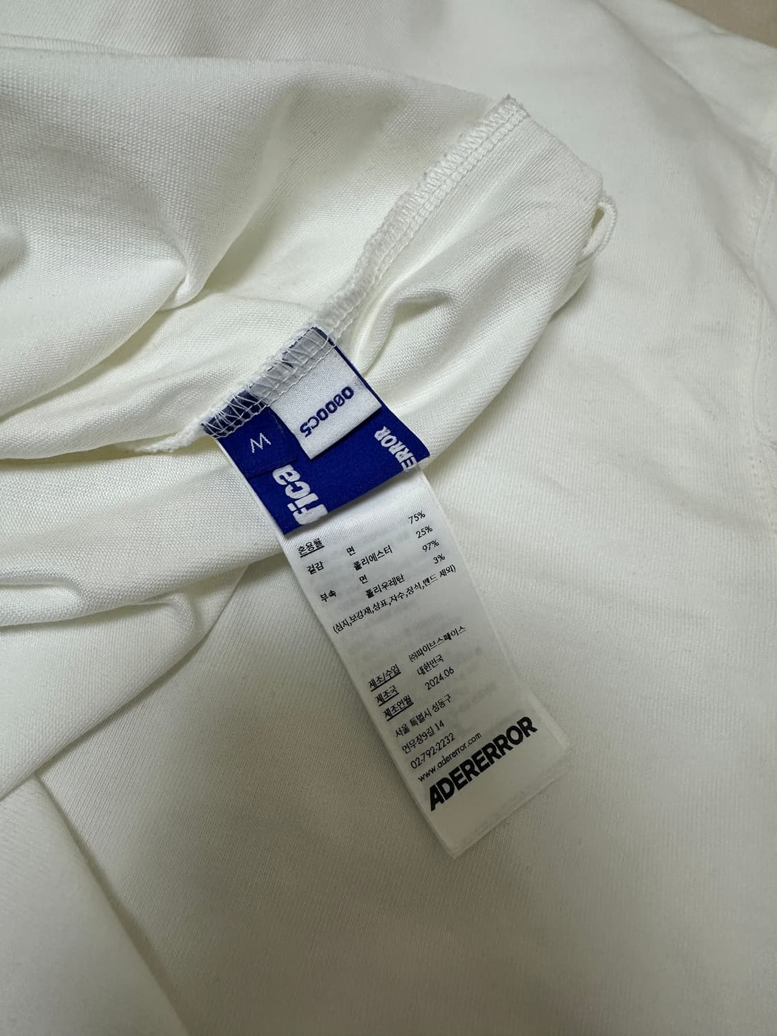 아더에러 시그니피컨트 반팔 M 상품이미지5