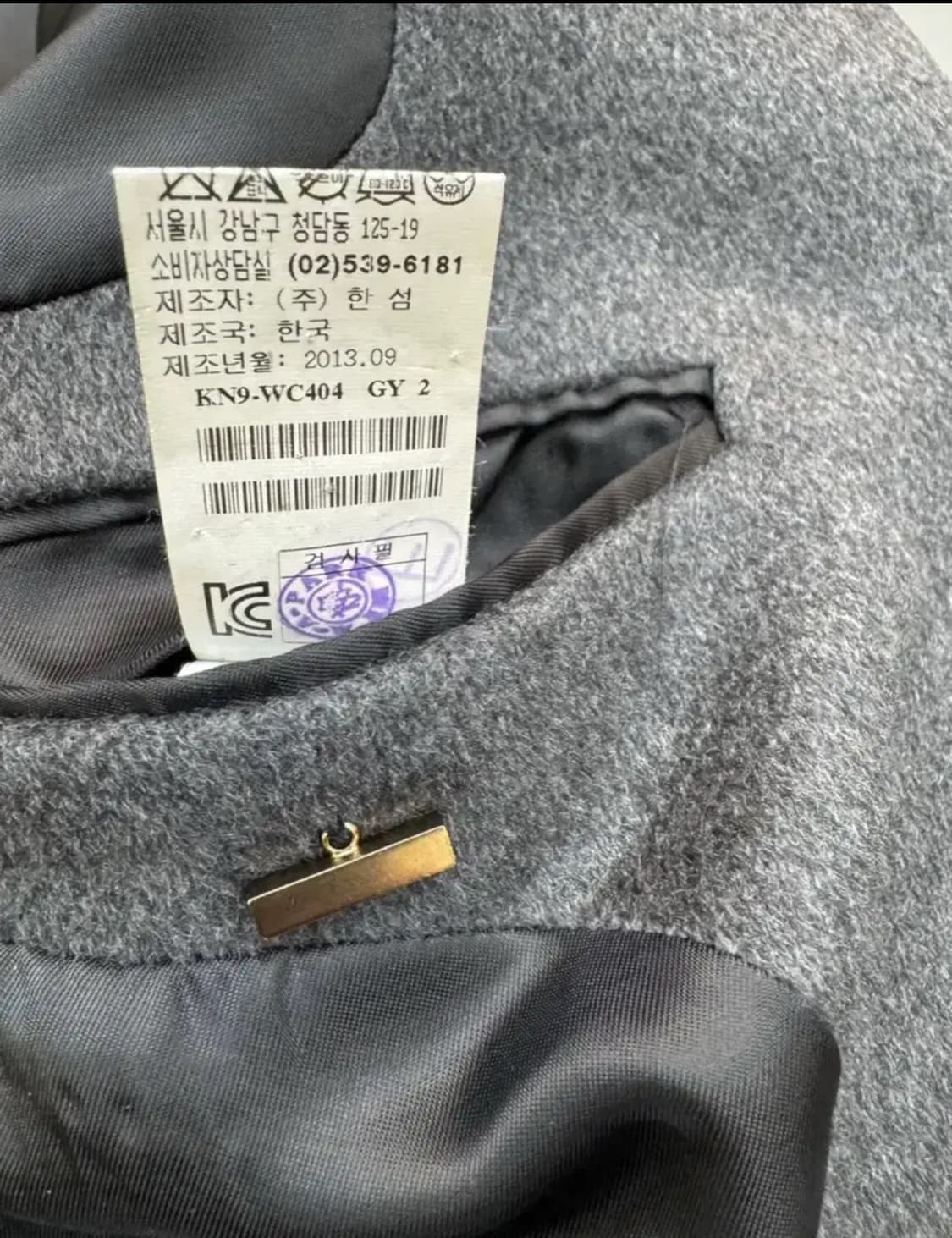 SYSTEM 시스템 이탈리안 캐시미어 더블 코트 – 클래식 차콜 상품이미지9