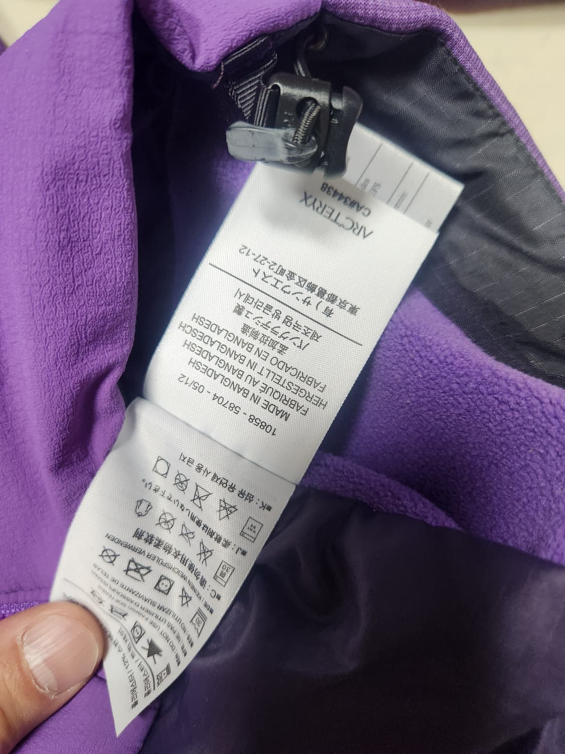 아크테릭스 여성 퍼플 아톰후디 자켓m 상품이미지6