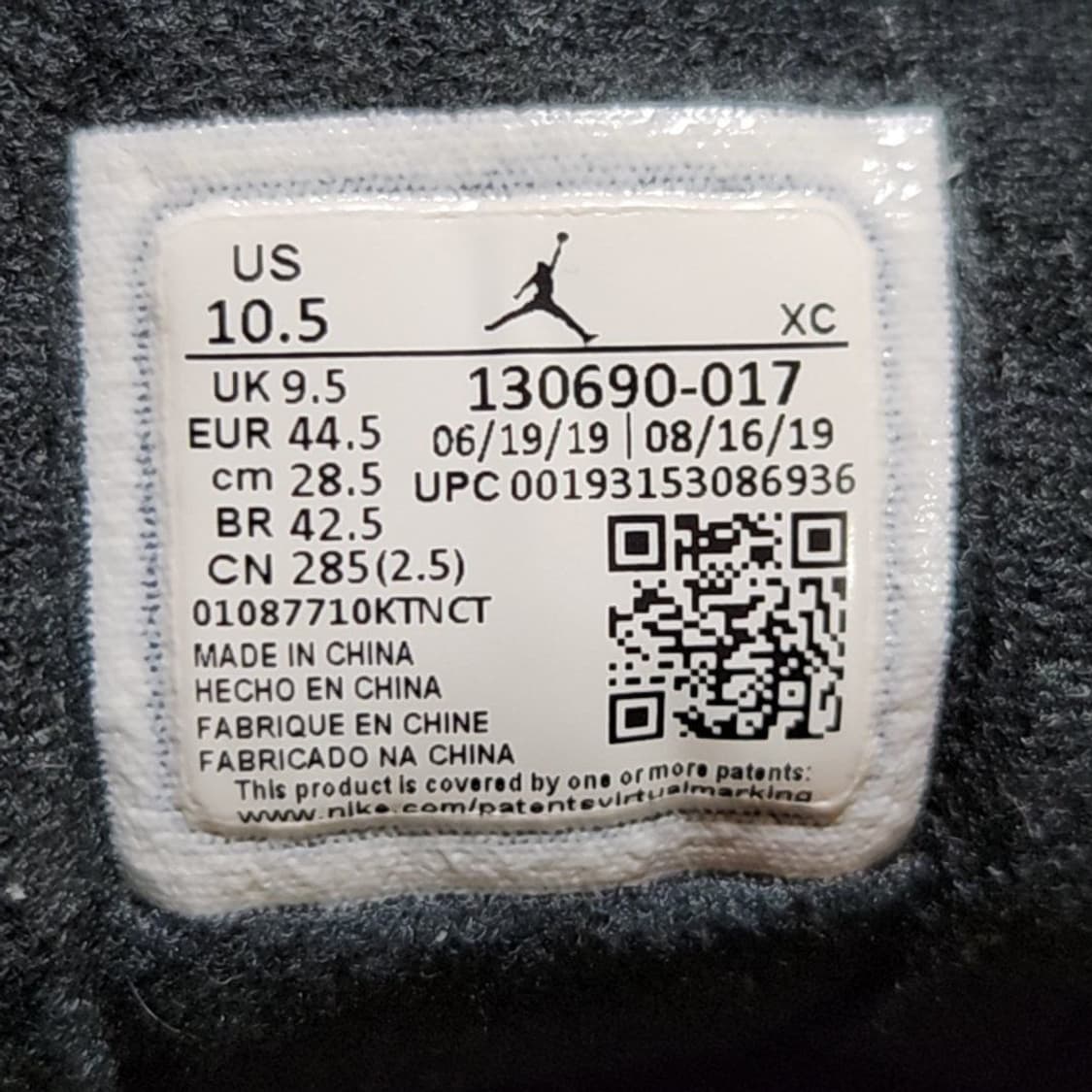 나이키 285 조던12 택시 리버스 상품이미지8