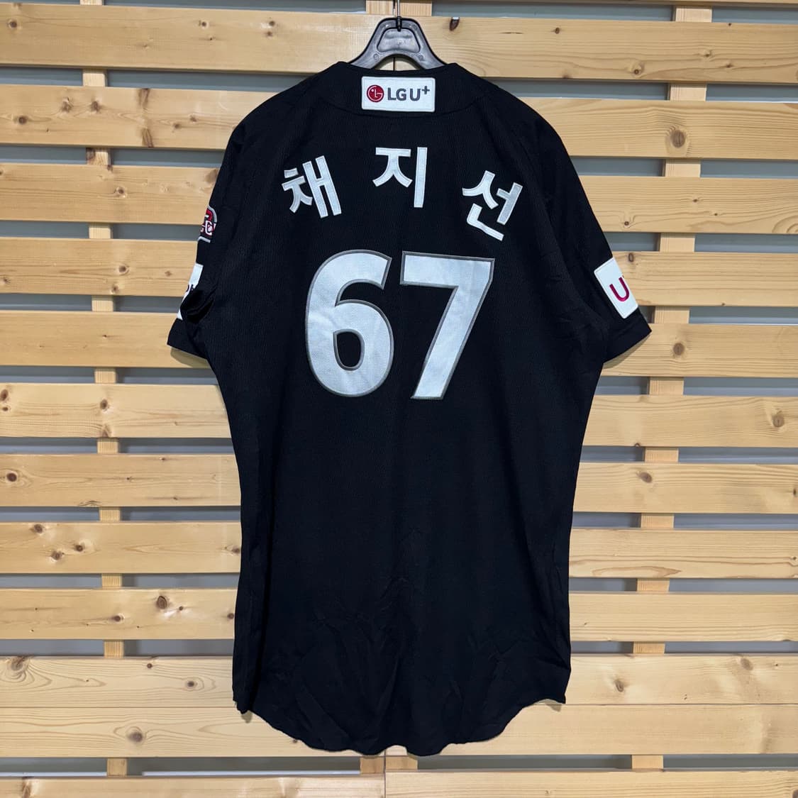 LG트윈스 채지선 유니폼 상품이미지2