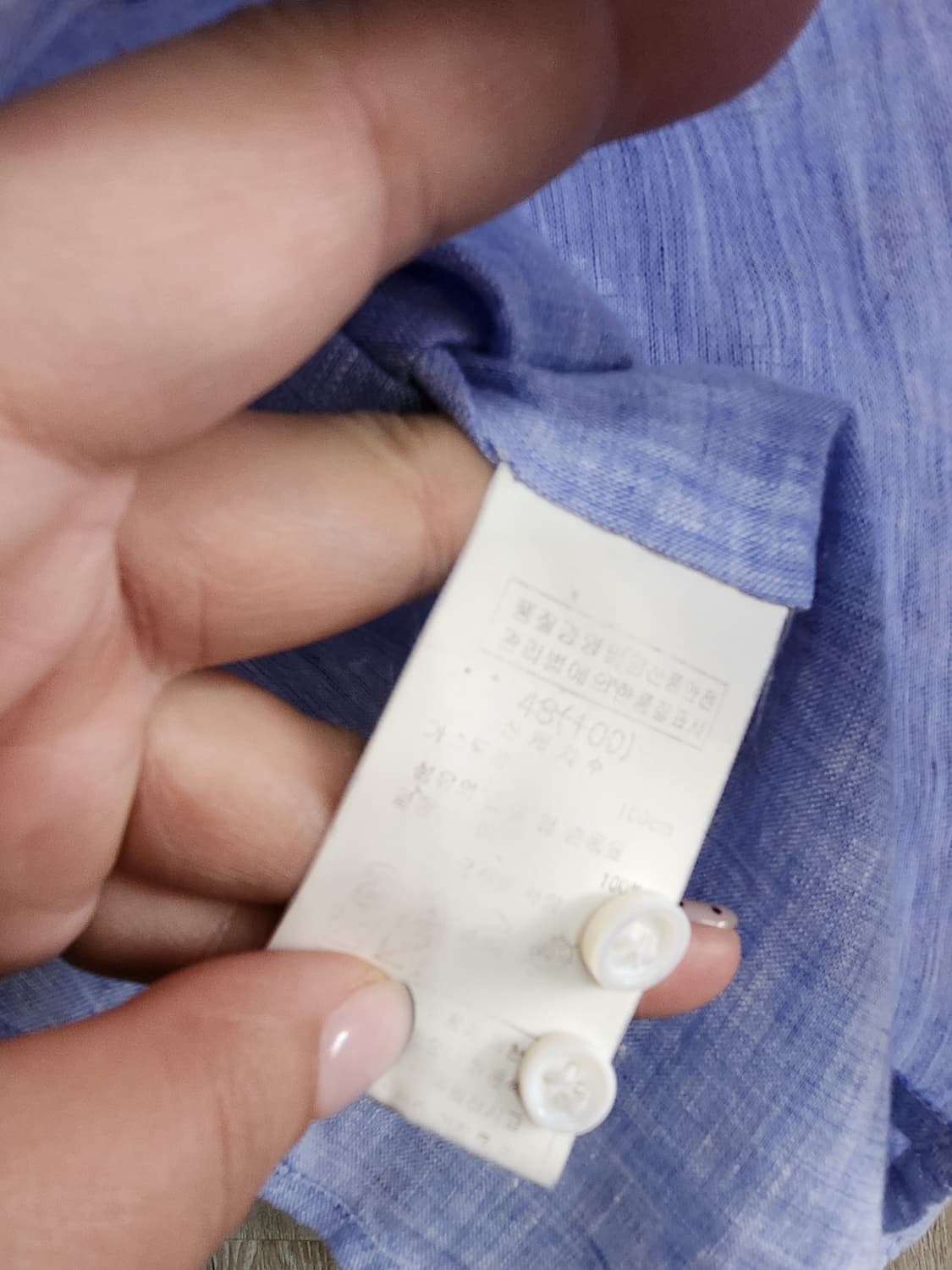 226) 우영미 솔리드옴므 마 셔츠 상품이미지5