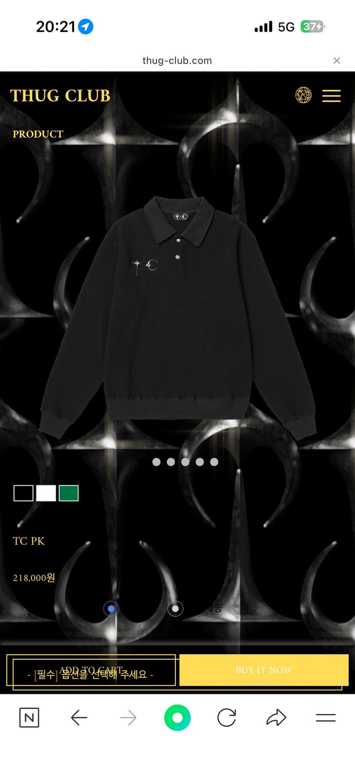 떠그클럽 pk 니트 사이즈 1~2 구합니다 상품이미지1