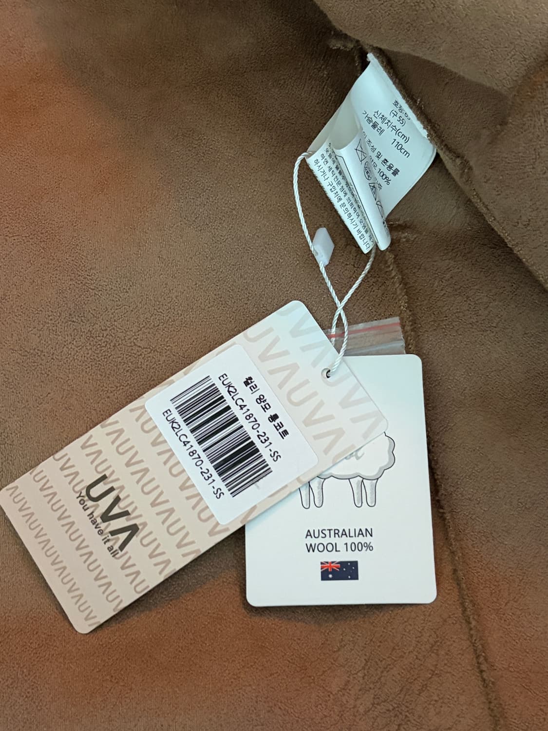 UVA 양모 롱코트 55사이즈 상품이미지5