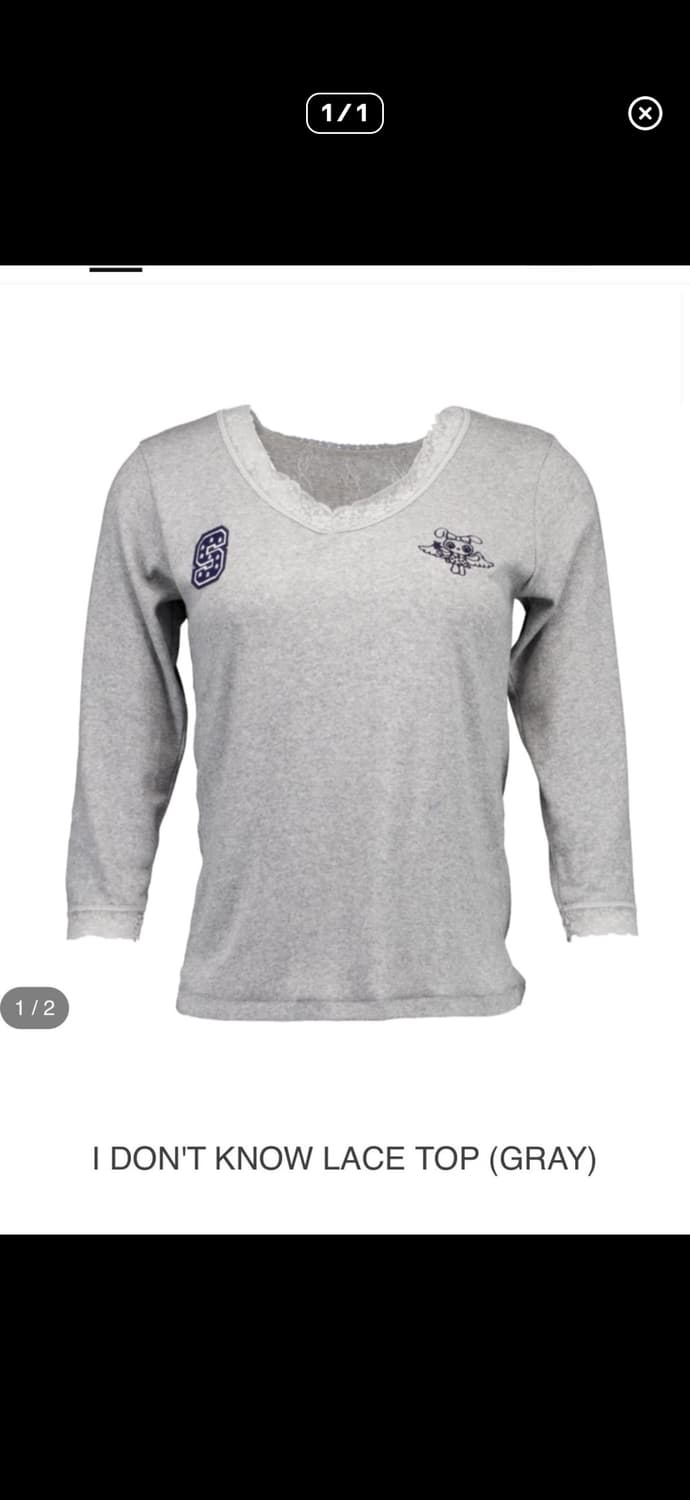 샬롬클럽 회색 롱 슬리브 상품이미지1