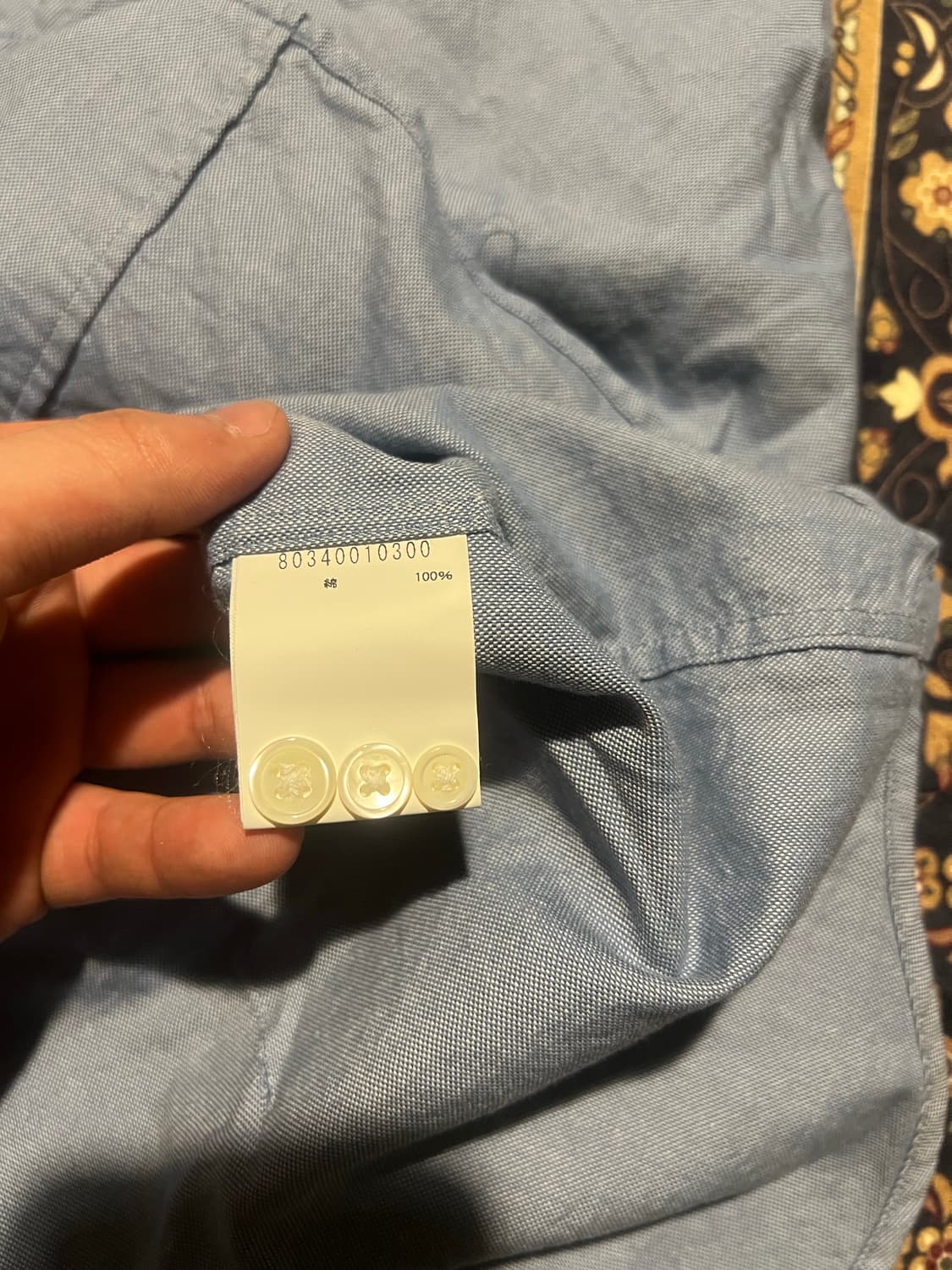 Nigel Cabourn Officer Shirt 상품이미지4