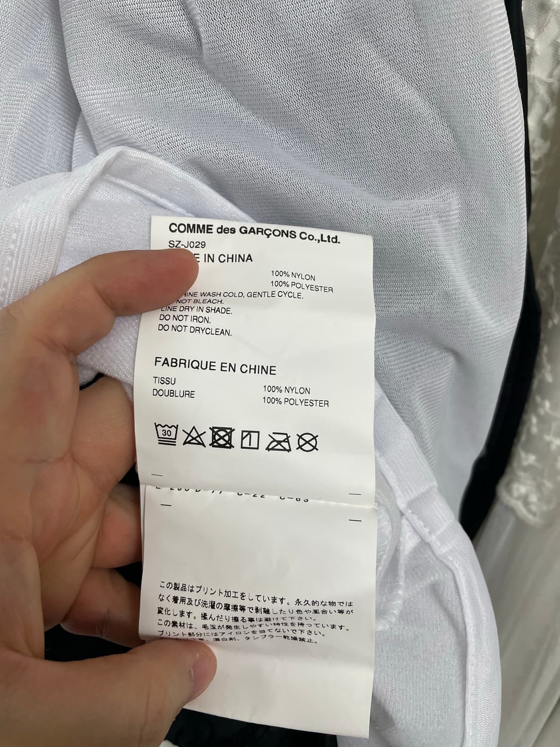 [XL] CDG꼼데 코치자켓5 블랙(새상품) 상품이미지5