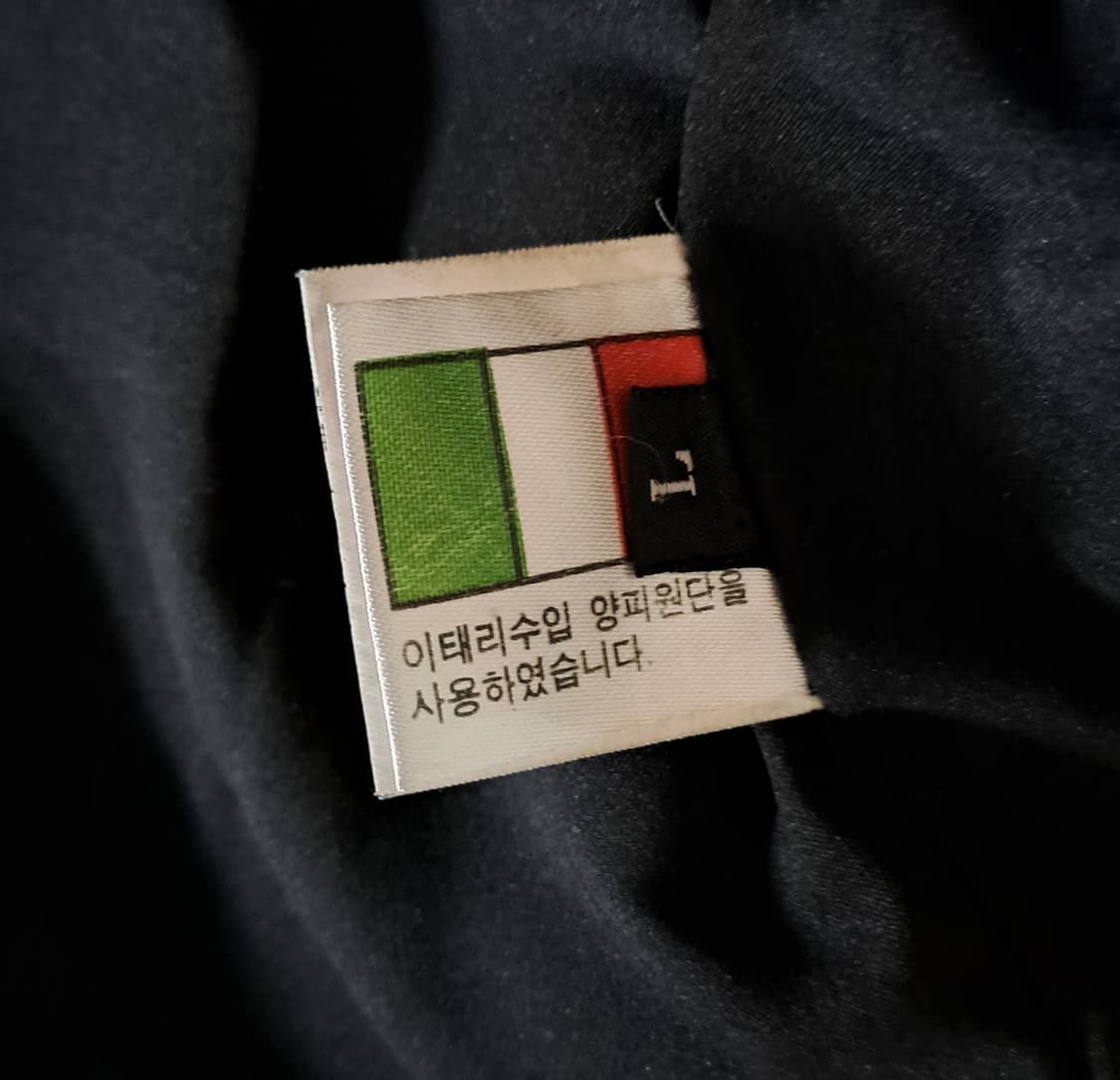 (택포) 이태리 베지터블 싱글라이더 자켓 95 B573 상품이미지8