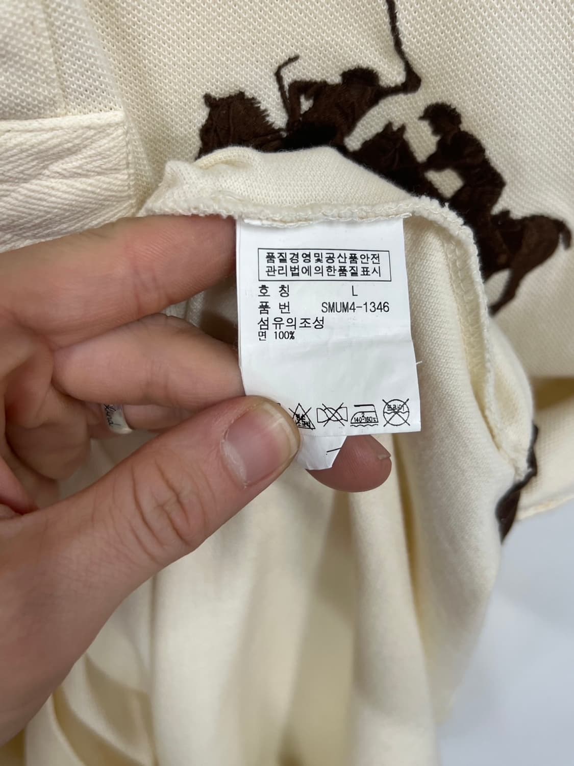 폴로 랄프로렌 빅포니 빈티지 반팔 티셔츠 상품이미지6