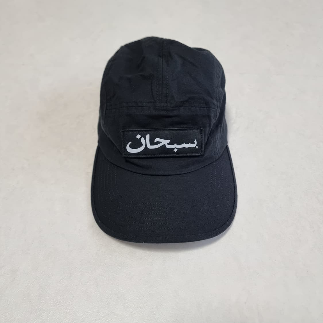 Supreme 아라빅 캠프캡  상품이미지1