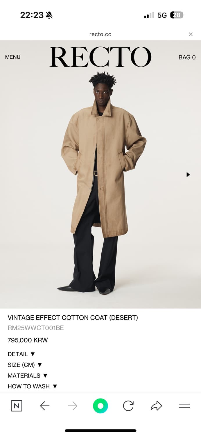 렉토 빈티지 이펙트 코튼 코트 상품이미지1