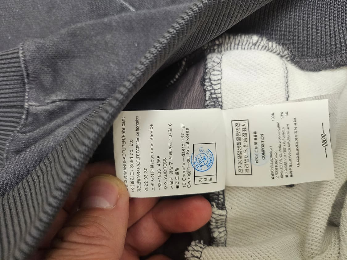 솔리드옴므 워싱 맨투맨 티셔츠 48(105) 상품이미지7