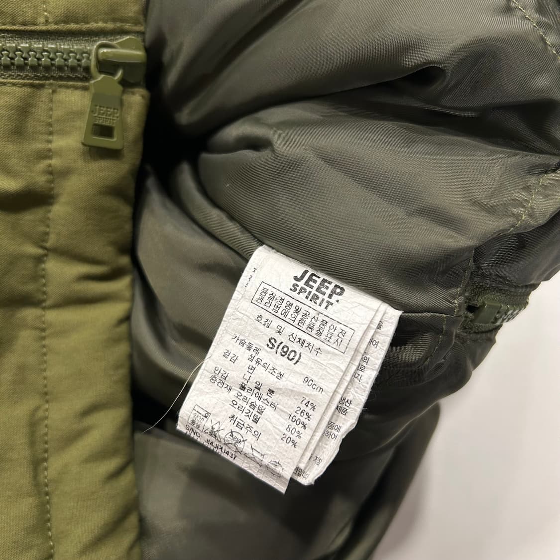 [S] Jeep 스피릿 올리브 아노락 후드 자켓 B218 상품이미지7