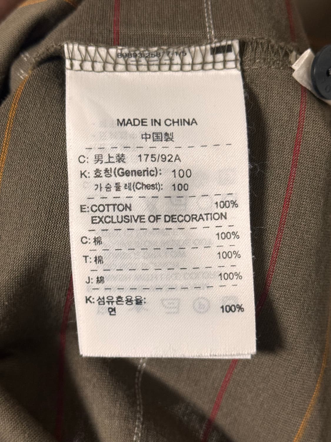 나이키 골프 빈티지 00s 카라티 상품이미지5
