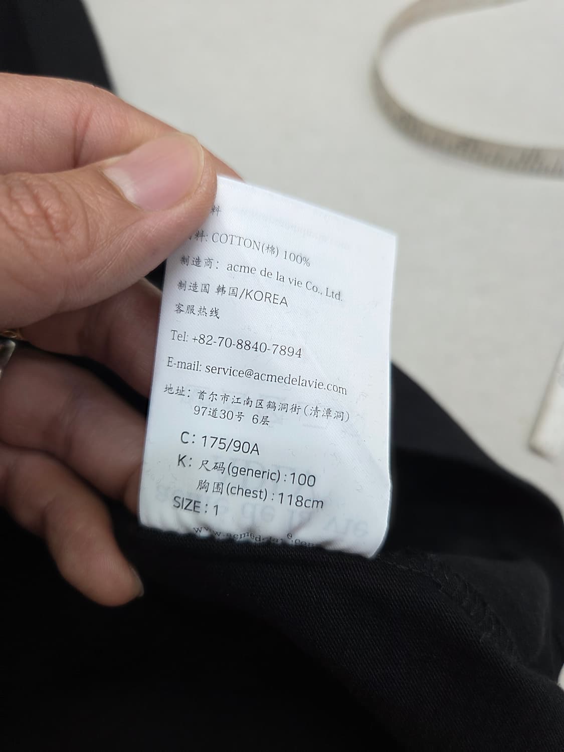 ADLV 짱구 토끼 블랙 반팔티 1 상품이미지6