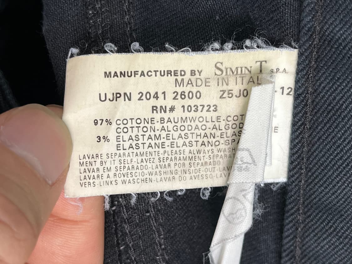 아르마니 진스 로우라이즈 부츠컷 상품이미지9