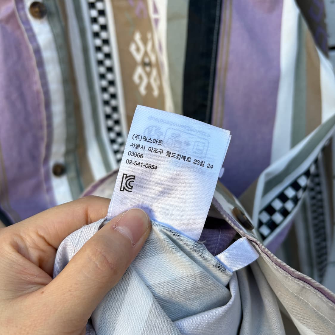 Carhartt 칼하트 스트라이프 셔츠 상품이미지10