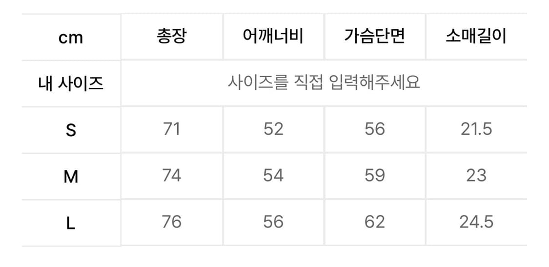홀리선 로렌스 반팔티셔츠 라일락 L 새상품 상품이미지4