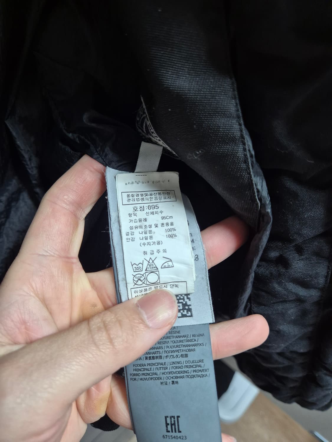 백화점판 17FW-95-M 스톤아일랜드 우원재 크링클랩스 패딩 블랙 상품이미지7