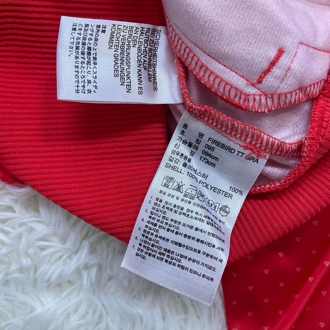 아디다스 파이어버드 립 트랙탑 져지 레드 상품이미지6