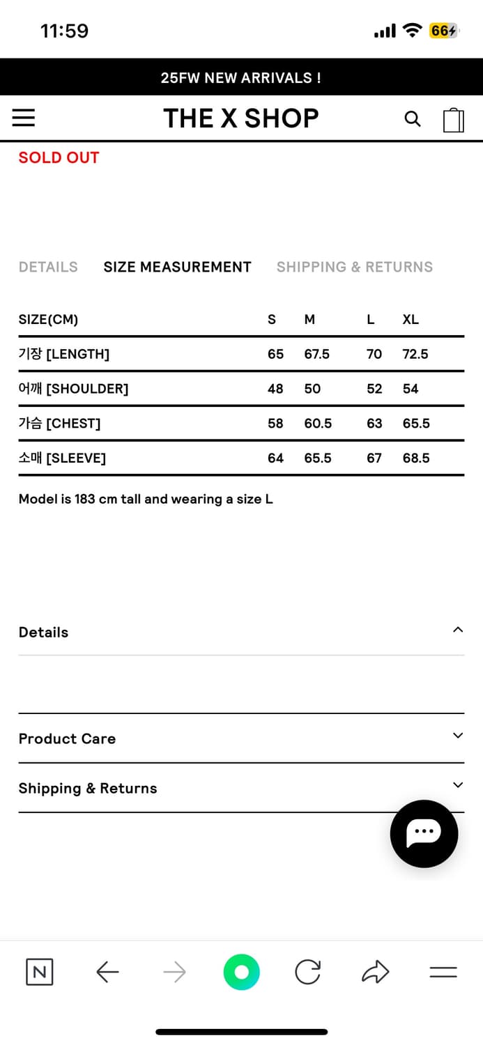 디스이즈네버댓 T-LOGO HOODIE-STONE 후드티 스톤색상 M 상품이미지9