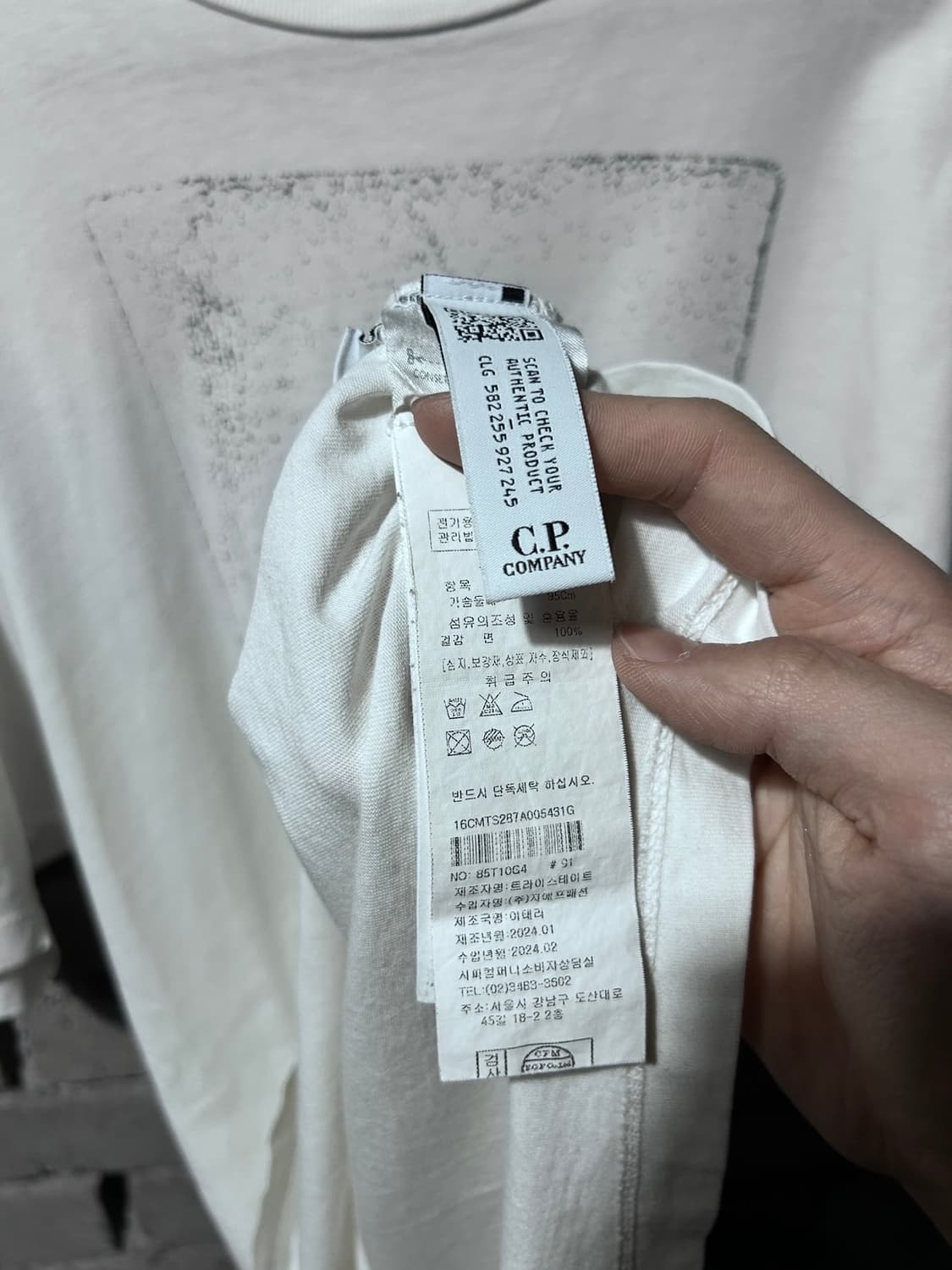 시피 컴퍼니 자수 그래픽 티셔츠 상품이미지7
