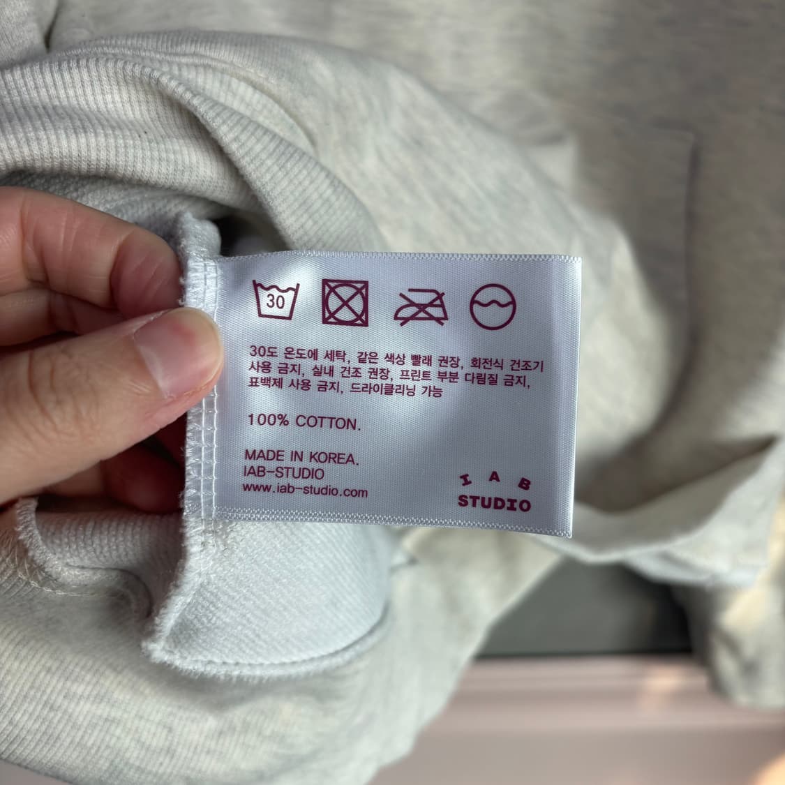 아이앱스튜디오 후드티 오트밀 버건디 상품이미지3