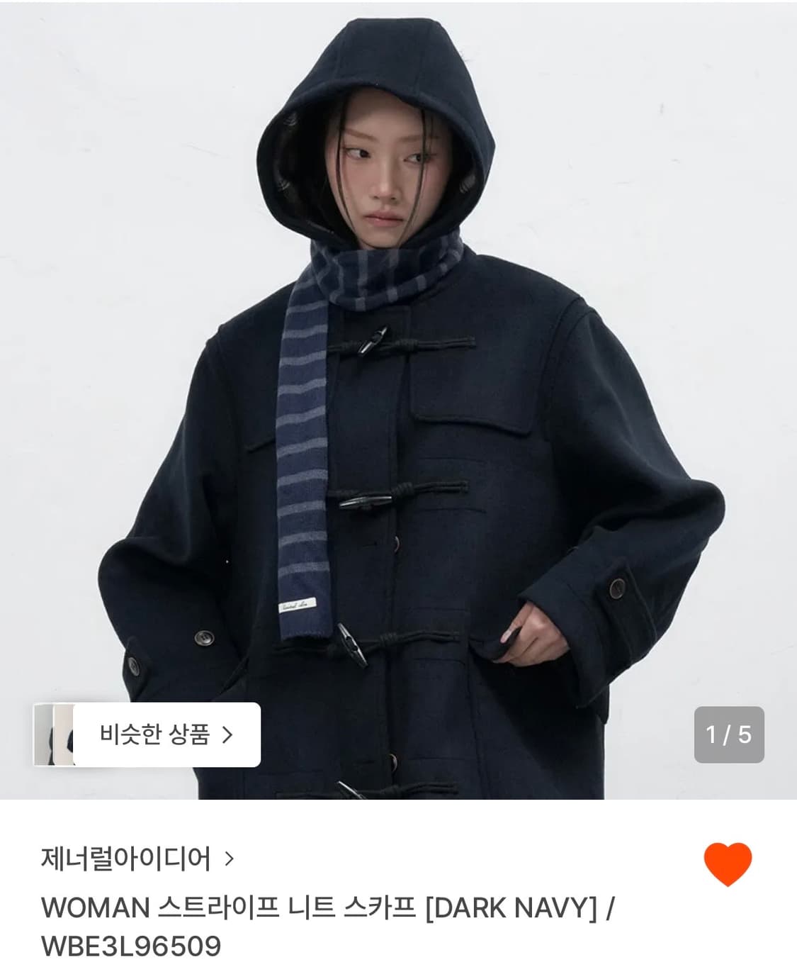 General idea 목걸이 상품이미지1