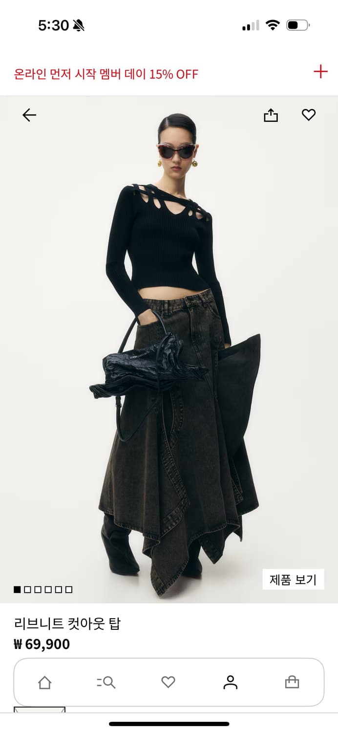 글렌마틴스 h&m 컷아웃탑 s 상품이미지1