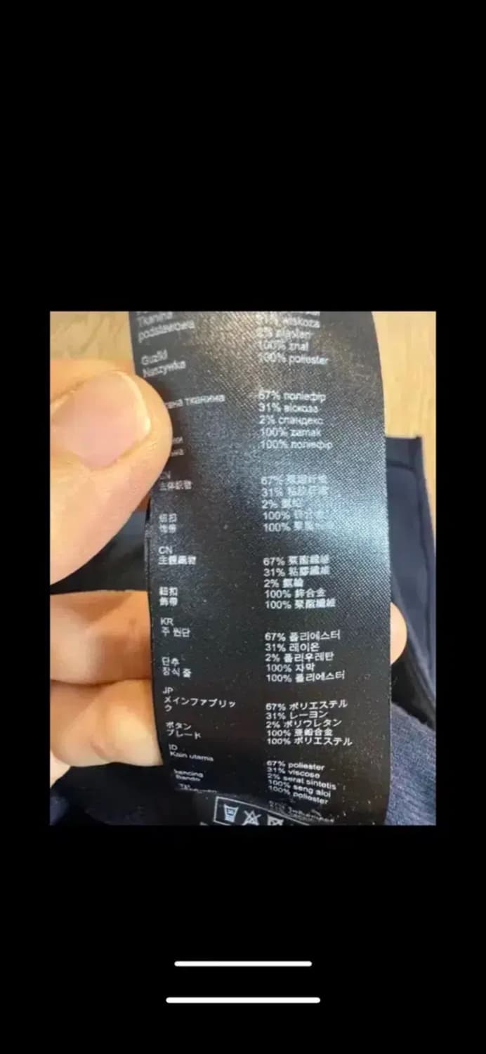 maje 마쥬 핀스트라이프 스커트 상품이미지6