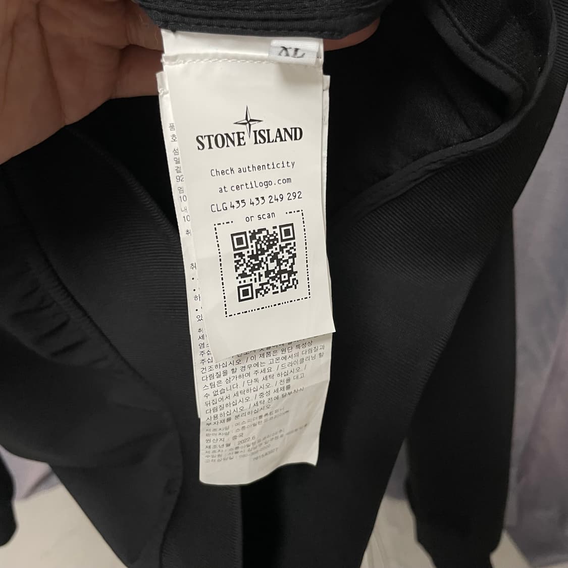스톤아일랜드 소프트쉘 XL 백화점판 23ss 상품이미지5