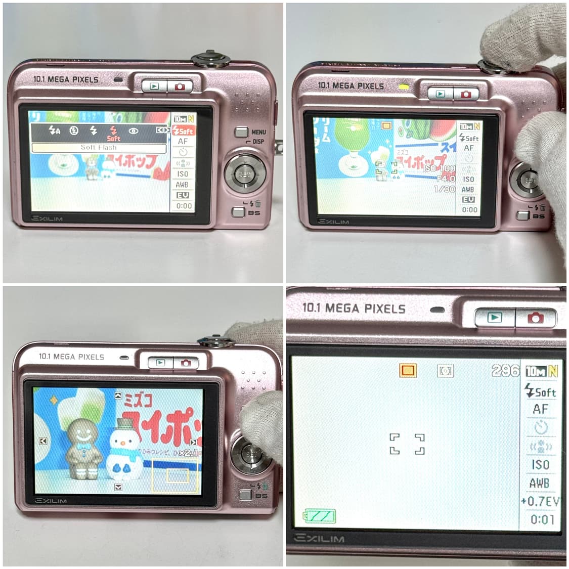 카시오 엑슬림 Z1050 베이비핑크 빈티지디카 상품이미지6