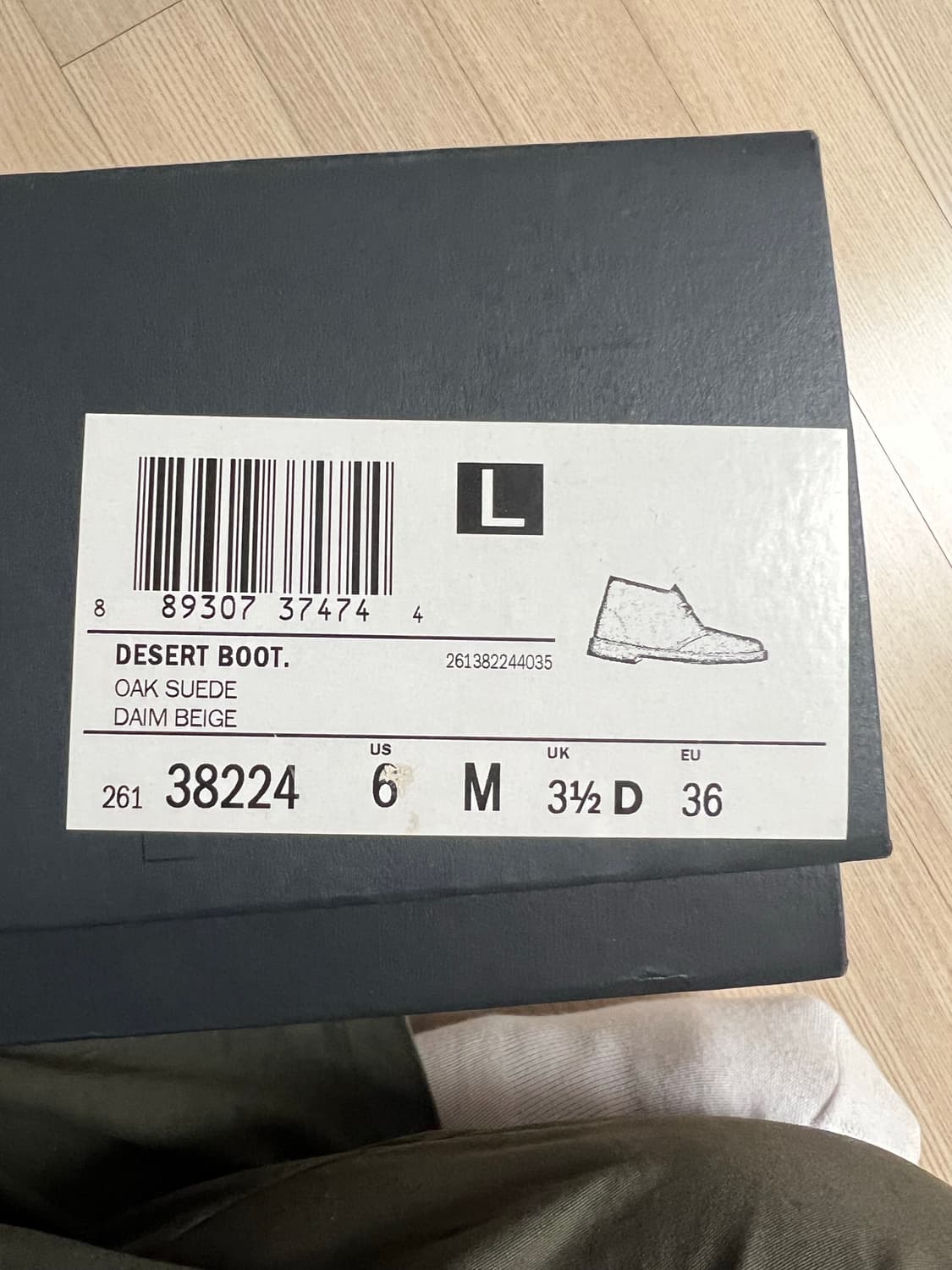 클락스 데저트 230사이즈 상품이미지2