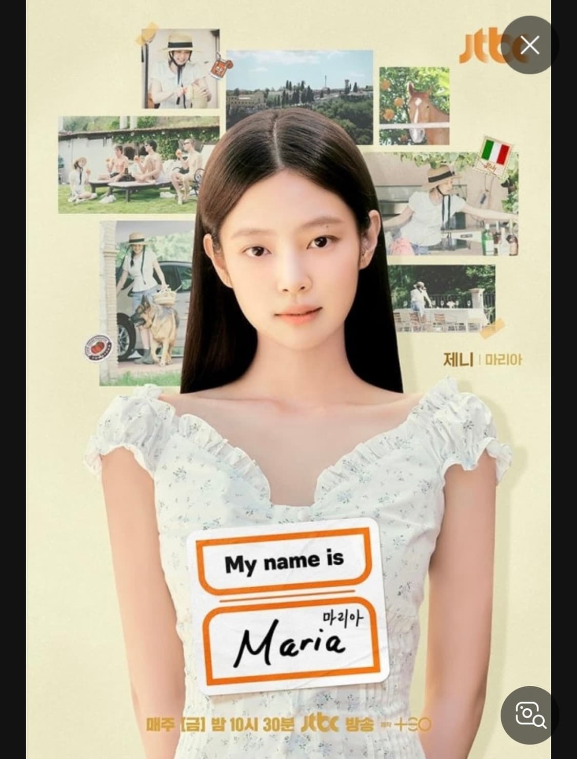 라츠유 제니블라우스 상품이미지1