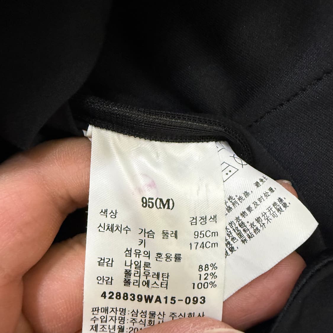 M 액티브8 후드 반팔 아노락 0413T 상품이미지4