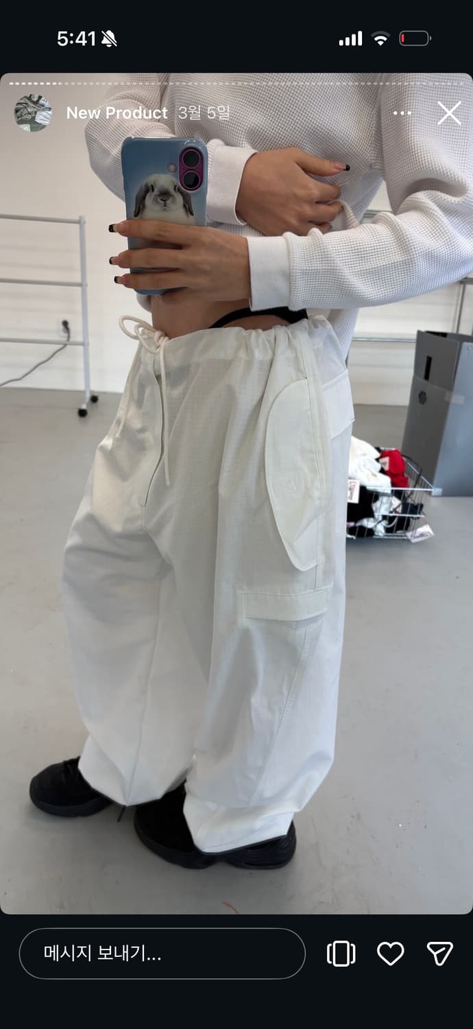 어텐즈 그리드 팬트 grid pants 화이트 새상품 상품이미지3