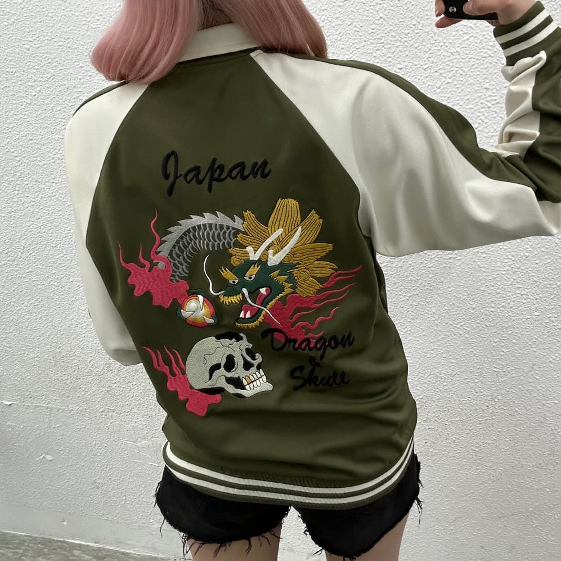 재팬 오리엔탈 자수 베이지 나그랑 카키집업 M 상품이미지3