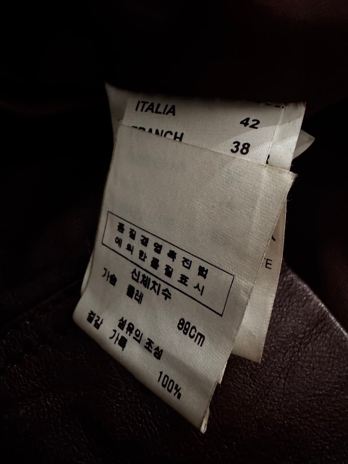 ALYSI 알리시 소가죽100% 자켓 상품이미지4