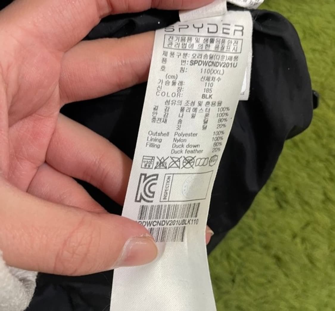 스파이더 스키 패딩 오리털 덕다운 후드 스키 조끼 패딩 105~110 상품이미지6