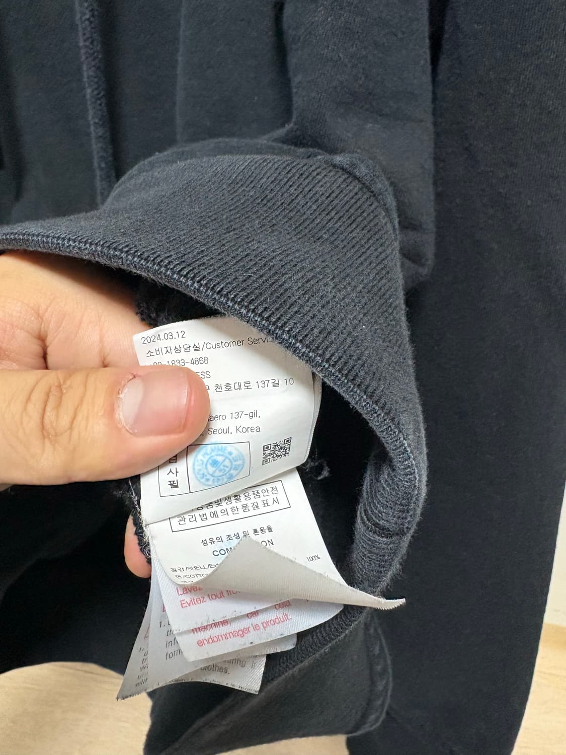 (46) 우영미 플라워 후드티 상품이미지5