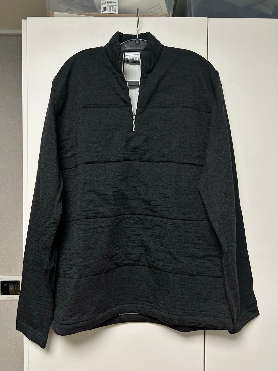 꼼데가르송 셔츠 푸퍼 하프 집업 상품이미지1