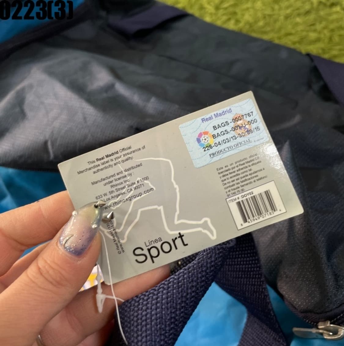 레알마드리드 더플백  상품이미지3