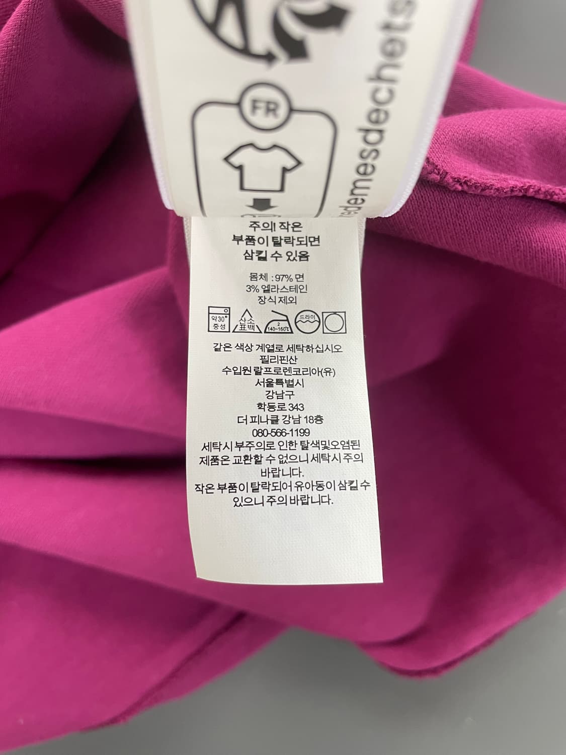 [M] 폴로 랄프로렌 여성 자수 로고 카라 반팔 티셔츠 슬림핏 QR인증 상품이미지7