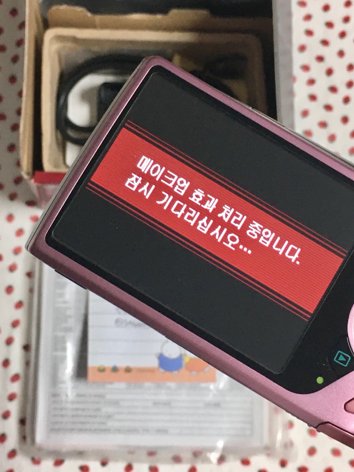 *풀박* 카시오 엑슬림 z2300 Casio exilim ex-z2300 상품이미지8
