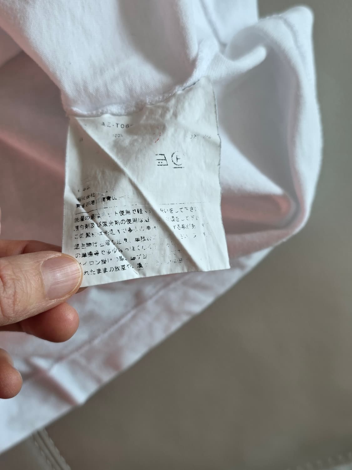 꼼데가르송 반팔 L 상품이미지3