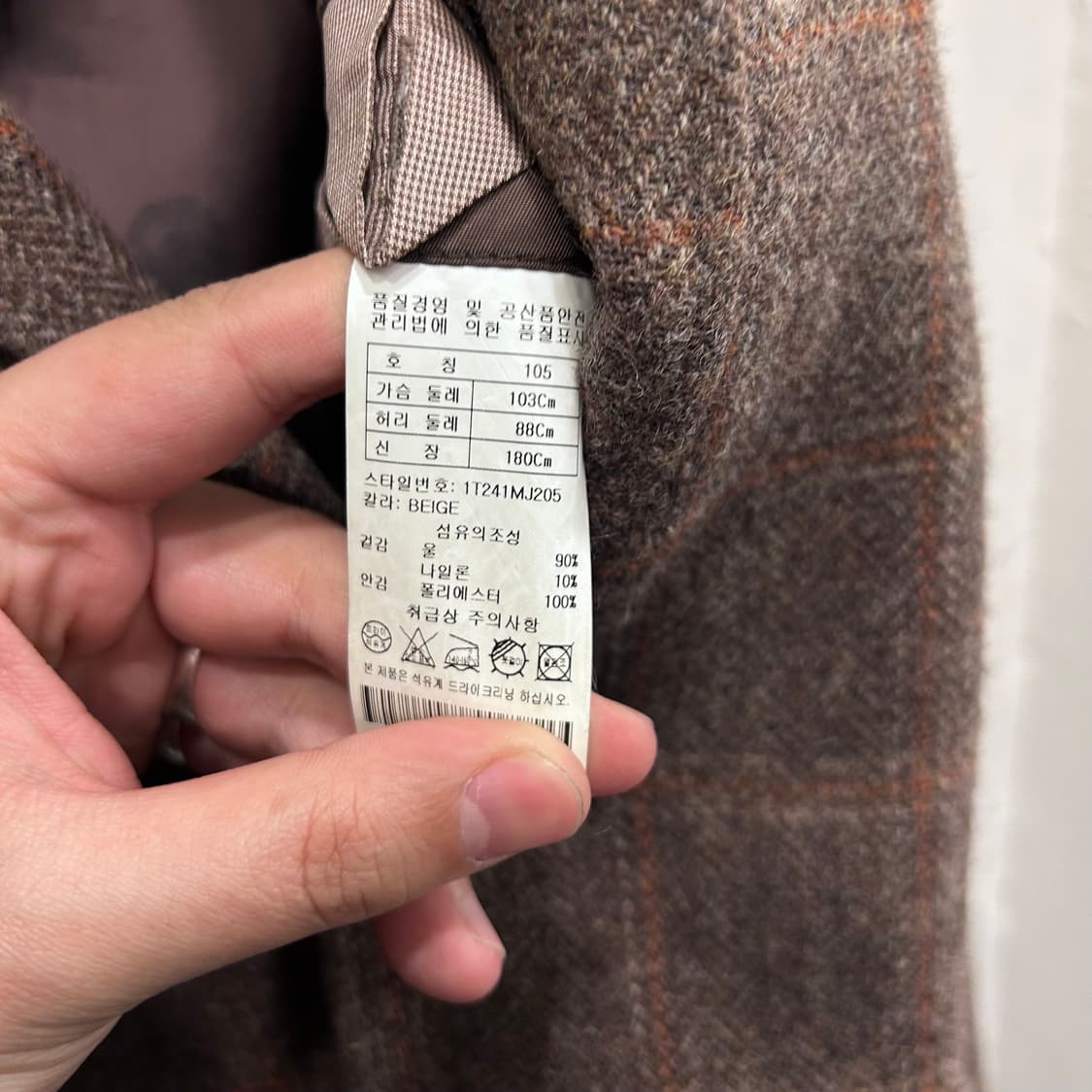 트래드클럽 울 헤링본 배색 카라 체크 블레이져 상품이미지4